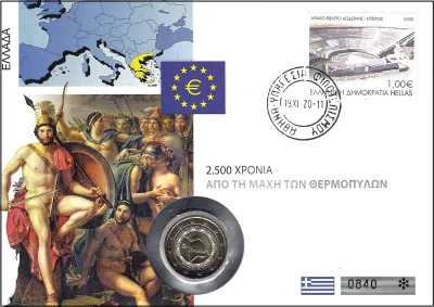 2500. OBLETNICA BITKE PRI TERMOPILAH